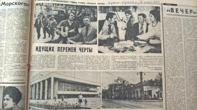 Прикрепленное изображение: WP_20170903_16_06_56_Pro (2).jpg